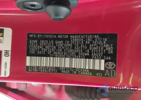 2016 Toyota Corolla S W/Special Edition Pkg z USA, uszkodzony, nr VIN 2T1BURHE3GC594813